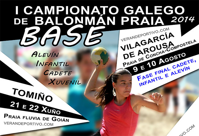 Campeonatos de balonmano playa en Galicia verano 2.014