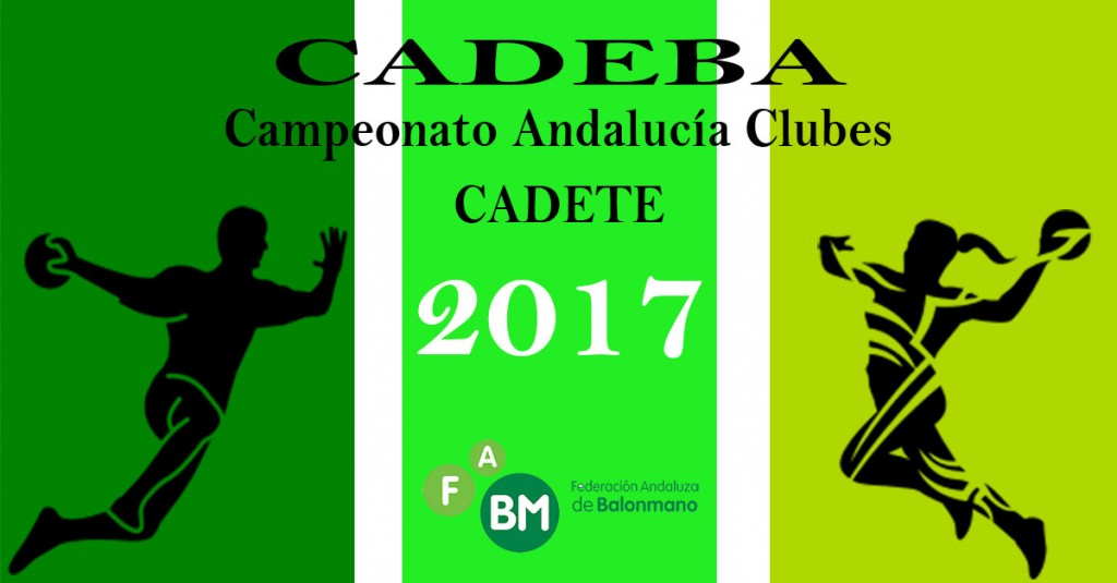 cadeba 2017