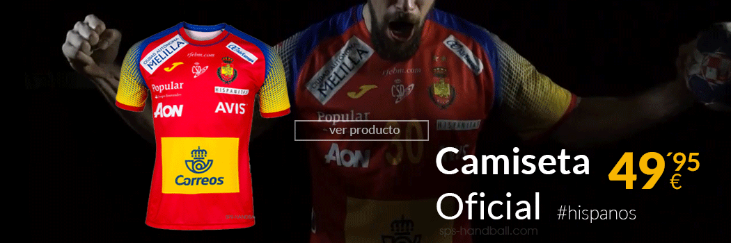 nueva camiseta seleccion española balonmano joma