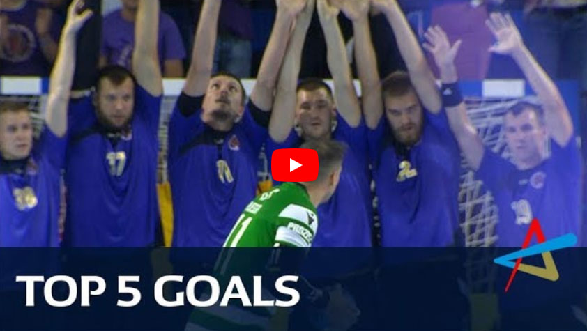 Champions League: Top 5 Goles J2